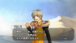 ���������꡼ No.004�Υ���ͥ������ / �������ʤ���������5 ���ֵ��פ�ȯ�������2012ǯ2���ͽ�ꡣ��ڥ��å���Ʊ�����줿�֥ȥ쥸�㡼BOX�פ䡤����ȥ��åȤΡ֥ĥ���ѥå��פ�Ʊ��ȯ��