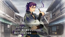 画像ギャラリー No.009のサムネイル画像 / 「遙かなる時空の中で5 風花記」の発売日は2012年2月23日に決定。前作とセットになった「ツインパック」の特典内容も明らかに