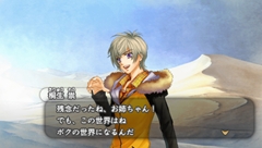 画像ギャラリー No.003のサムネイル画像 / 「遙かなる時空の中で5 風花記」のメインキャスト10人にインタビュー。アフレコ収録後に「風花記」の見どころを聞いてきた