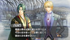 画像ギャラリー No.007のサムネイル画像 / 「遙かなる時空の中で5 風花記」のメインキャスト10人にインタビュー。アフレコ収録後に「風花記」の見どころを聞いてきた