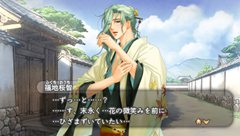 画像ギャラリー No.008のサムネイル画像 / 「遙かなる時空の中で5 風花記」のメインキャスト10人にインタビュー。アフレコ収録後に「風花記」の見どころを聞いてきた