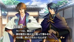 画像ギャラリー No.010のサムネイル画像 / 「遙かなる時空の中で5 風花記」のメインキャスト10人にインタビュー。アフレコ収録後に「風花記」の見どころを聞いてきた