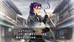 画像ギャラリー No.032のサムネイル画像 / 「遙かなる時空の中で5 風花記」のメインキャスト10人にインタビュー。アフレコ収録後に「風花記」の見どころを聞いてきた