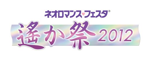 ���������꡼ No.001�Υ���ͥ������ / �֥ͥ����ޥ�♥�ե����� ������2012�ס������å��������ξܺ٤����