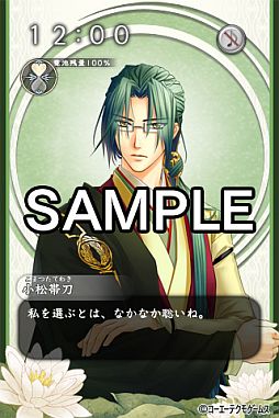 ꡼ No.003Υͥ / ʤ5 ֵס饤ɻAndroidޡåȤۿ