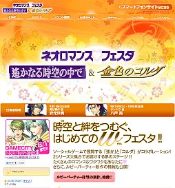 ꡼ No.001Υͥ / ֥ͥޥ&#10084;ե ʤǡ⿧Υ׳ƥץ쥤ɤǤΥå