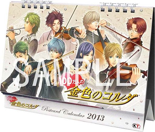 画像ギャラリー No.004のサムネイル画像 / ネオロマシリーズなどコーエーテクモ作品の期間限定ショップが10月13日から新宿にオープン