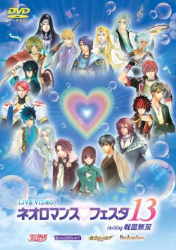 ꡼ No.001Υͥ / ֥饤֥ӥǥ ͥޥ&#9829;ե13 inviting ̵Сפΰ䤬