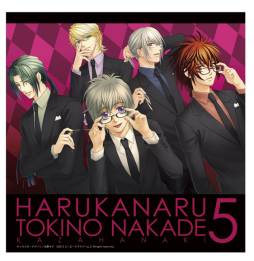 画像ギャラリー No.004のサムネイル画像 / 「遙か」シリーズなどのグッズを扱う期間限定ショップが京都に明日オープン