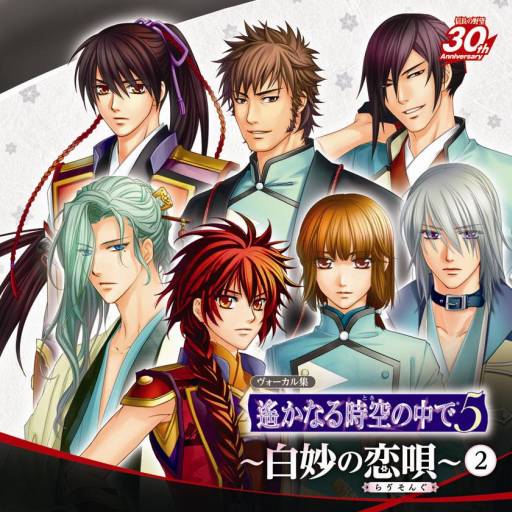 ���������꡼ No.001�Υ���ͥ������ / �������ʤ���������5�פΥ���饽��ʤɤ��Ͽ����CD��4�Ƥ�����ȯ���