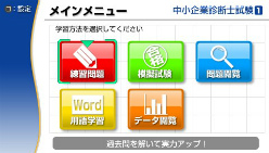 ꡼ No.004 | ֥ޥʻå衪澮ȿǻλסPSP126ȯ