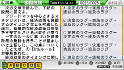 ꡼ No.005 | ֥ޥʻå衪澮ȿǻλסPSP126ȯ