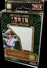 ���������꡼ No.002�Υ���ͥ������ / �ֻ�������� �ȥ졼�ǥ��󥰥����ɥ�����ס�����ȯɽ�񤬥˥�ư�������