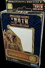 ���������꡼ No.003�Υ���ͥ������ / �ֻ�������� �ȥ졼�ǥ��󥰥����ɥ�����ס�����ȯɽ�񤬥˥�ư�������