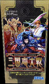 ���������꡼ No.004�Υ���ͥ������ / �ֻ�������� �ȥ졼�ǥ��󥰥����ɥ�����ס�����ȯɽ�񤬥˥�ư�������