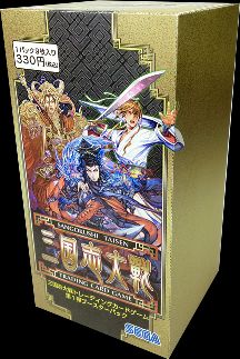 ���������꡼ No.005�Υ���ͥ������ / �ֻ�������� �ȥ졼�ǥ��󥰥����ɥ�����ס�����ȯɽ�񤬥˥�ư�������