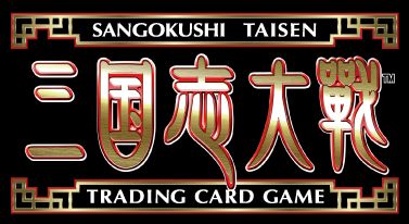 ���������꡼ No.006�Υ���ͥ������ / �ֻ�������� �ȥ졼�ǥ��󥰥����ɥ�����ס�����ȯɽ�񤬥˥�ư�������