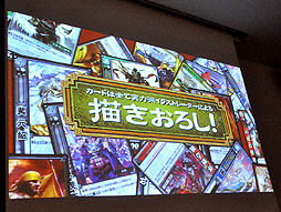 ꡼ No.005Υͥ / TCGȽ黲Ȥʤ륻άȤϡ ǥåȯΥ塼餫Ȥʤäֻ ȥ졼ǥ󥰥ɥ״ȯɽͤݡ