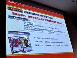 ꡼ No.013Υͥ / TCGȽ黲Ȥʤ륻άȤϡ ǥåȯΥ塼餫Ȥʤäֻ ȥ졼ǥ󥰥ɥ״ȯɽͤݡ