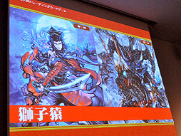 ꡼ No.017Υͥ / TCGȽ黲Ȥʤ륻άȤϡ ǥåȯΥ塼餫Ȥʤäֻ ȥ졼ǥ󥰥ɥ״ȯɽͤݡ