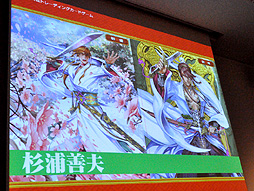 ꡼ No.018Υͥ / TCGȽ黲Ȥʤ륻άȤϡ ǥåȯΥ塼餫Ȥʤäֻ ȥ졼ǥ󥰥ɥ״ȯɽͤݡ