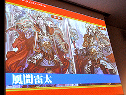 ꡼ No.019Υͥ / TCGȽ黲Ȥʤ륻άȤϡ ǥåȯΥ塼餫Ȥʤäֻ ȥ졼ǥ󥰥ɥ״ȯɽͤݡ