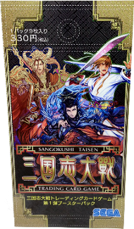 ���������꡼ No.009�Υ���ͥ������ / �ֻ�������� �ȥ졼�ǥ��󥰥����ɥ�����ס�����1�ƥ֡��������ѥå�������ȯ�䡣����2�ƥ֡��������ѥå��ס֥��ե�����륹�꡼�� Vol.2�פ�6��28����ȯ�����