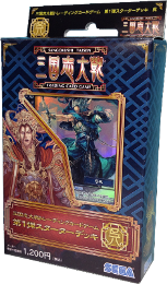 ���������꡼ No.011�Υ���ͥ������ / �ֻ�������� �ȥ졼�ǥ��󥰥����ɥ�����ס�����1�ƥ֡��������ѥå�������ȯ�䡣����2�ƥ֡��������ѥå��ס֥��ե�����륹�꡼�� Vol.2�פ�6��28����ȯ�����