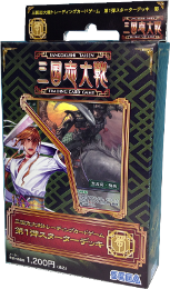 ���������꡼ No.012�Υ���ͥ������ / �ֻ�������� �ȥ졼�ǥ��󥰥����ɥ�����ס�����1�ƥ֡��������ѥå�������ȯ�䡣����2�ƥ֡��������ѥå��ס֥��ե�����륹�꡼�� Vol.2�פ�6��28����ȯ�����