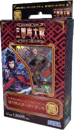 ���������꡼ No.013�Υ���ͥ������ / �ֻ�������� �ȥ졼�ǥ��󥰥����ɥ�����ס�����1�ƥ֡��������ѥå�������ȯ�䡣����2�ƥ֡��������ѥå��ס֥��ե�����륹�꡼�� Vol.2�פ�6��28����ȯ�����