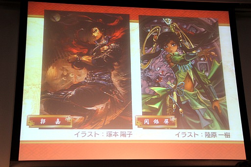 ꡼ No.034 | ֻ3פȡֻTCGפκͽ餫ˡֻ凉ڥ륤٥ ոαץݡ