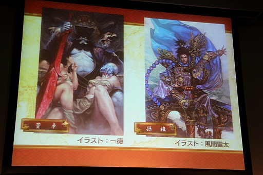 ꡼ No.035 | ֻ3פȡֻTCGפκͽ餫ˡֻ凉ڥ륤٥ ոαץݡ