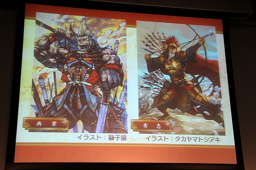 ꡼ No.036 | ֻ3פȡֻTCGפκͽ餫ˡֻ凉ڥ륤٥ ոαץݡ