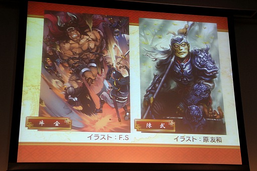 ꡼ No.037 | ֻ3פȡֻTCGפκͽ餫ˡֻ凉ڥ륤٥ ոαץݡ