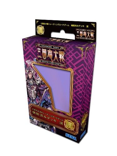 ���������꡼ No.004�Υ���ͥ������ / �ֻ�������� TCG����2�ƥ֡��������ѥå�������ȯ�䡣��3�Ƥ�9����о�