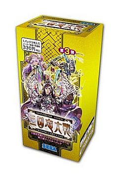 ���������꡼ No.006�Υ���ͥ������ / �ֻ�������� TCG����2�ƥ֡��������ѥå�������ȯ�䡣��3�Ƥ�9����о�