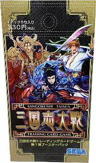 ���������꡼ No.008�Υ���ͥ������ / �ֻ�������� TCG����2�ƥ֡��������ѥå�������ȯ�䡣��3�Ƥ�9����о�