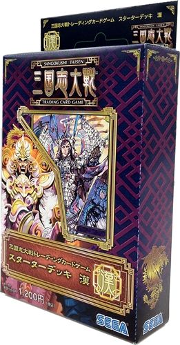 三国志大戦 Tcg イラストコンテストの特別賞5作品 優秀賞28作品が決定 三国志大戦 Tcg イラストコンテストの特別賞5作品 優秀賞28作品が決定