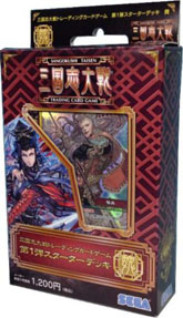 画像ギャラリー No.006のサムネイル画像 / 「三国志大戦TCG」累計出荷数が150万パックを突破
