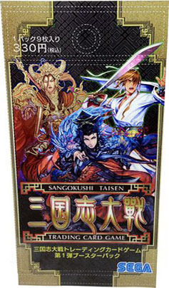 画像ギャラリー No.008のサムネイル画像 / 「三国志大戦TCG」累計出荷数が150万パックを突破