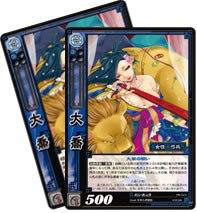 ���������꡼ No.002�Υ���ͥ������ / �ֻ��������TCG�׽�Υ����ɥ֥å���10��25����ȯ�䡣���ꥫ���ɤ���°