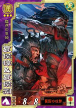 ���������꡼ No.003�Υ���ͥ������ / �ֻ��������TCG�׽�Υ����ɥ֥å���10��25����ȯ�䡣���ꥫ���ɤ���°