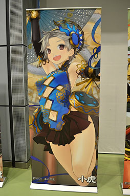 画像ギャラリー No.015のサムネイル画像 / 2013年2月から3月にかけて公式全国大会「覇業への道」も開催。「三国志大戦 TCG」の対戦イベント「TCGの宴in東京」レポート