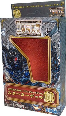 画像ギャラリー No.001のサムネイル画像 / 「三国志大戦 TCG」，スターターデッキ群/第6弾ブースターパックが発売決定