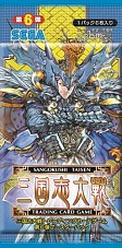 画像ギャラリー No.004のサムネイル画像 / 「三国志大戦 TCG」，スターターデッキ群/第6弾ブースターパックが発売決定