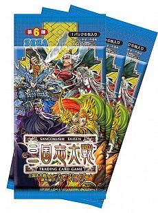 画像ギャラリー No.002のサムネイル画像 / 「三国志大戦 TCG」，東京/佐賀のWeb対戦イベントが7月15日ニコ生で配信