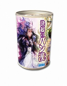 ���������꡼ No.008�Υ���ͥ������ / �ֻ�������� TCG�׸������٥�Ȥ����桤�����ʡ�������ˤƳ��ŷ���