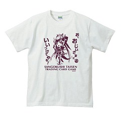 ���������꡼ No.017�Υ���ͥ������ / �ֻ�������� TCG�׸������٥�Ȥ����桤�����ʡ�������ˤƳ��ŷ���