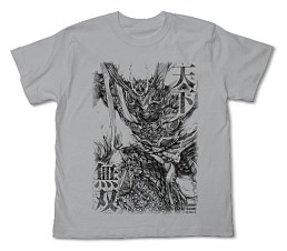 ���������꡼ No.018�Υ���ͥ������ / �ֻ�������� TCG�׸������٥�Ȥ����桤�����ʡ�������ˤƳ��ŷ���