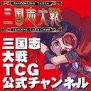 ���������꡼ No.001�Υ���ͥ������ / �ֻ�������� TCG��8��2���˥˥����ǡ�TCG�α�in����פ��ۿ�